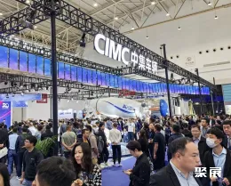 武汉商用车展现场图片2