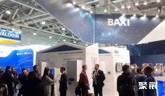 乌兹别克斯坦塔什干暖通制冷展览会(Aqua-THERM Tashkent)2026参展攻略(时间地点+门票怎么买?)