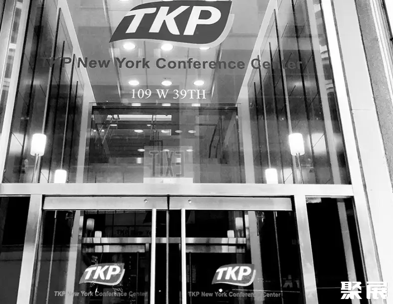 美国纽约TKP会展中心实拍图