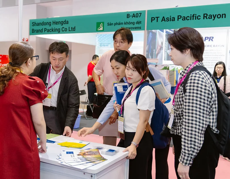 2026越南服装展(VIATT)电子会刊