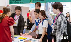 2026年越南服装展门票哪里买,购买途径?