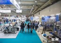 巴塞罗那食品加工展展会现场(现场盛况)7