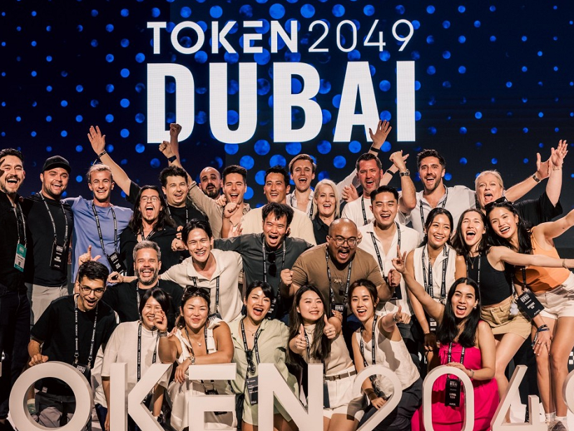 迪拜加密货币展现场图片3