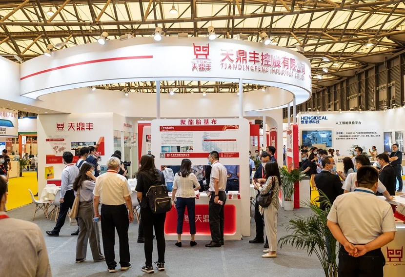 2025上海非织造展展位图与展位申请