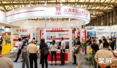 2025上海非织造展展位图与展位申请
