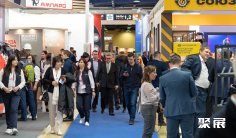 2025俄罗斯劳保展参展攻略(时间地点+门票价格)