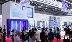 世环会2025展位价格与展位申请