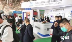 2026年沈阳环保展门票哪里买,购买途径?