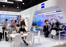 莫斯科光学眼镜展展会现场(现场盛况)6