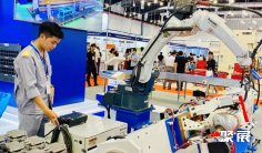 2026年越南自动化展门票购买途径?怎么购票?