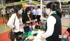 越南国际五金展(HMET VIETNAM)2026门票哪里买