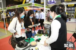 越南国际五金展现场图片3