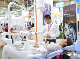 越南牙科展现场图片4