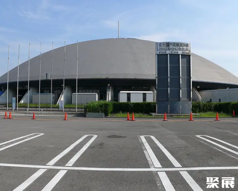 日本名古屋市国际展示场实拍