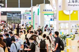 深圳玻璃包装容器展展会现场(现场盛况)4