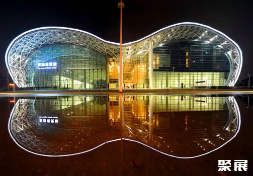 Koahsiung Exhibition Center