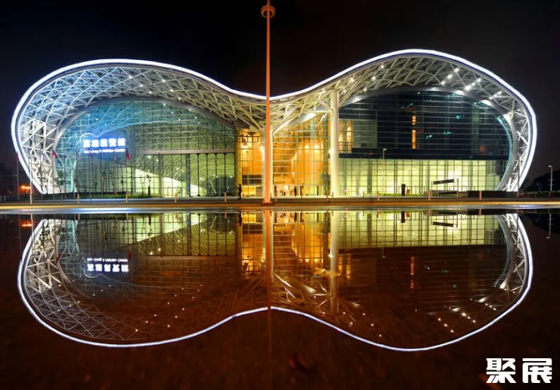 Koahsiung Exhibition Center