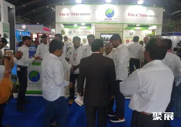 印度乳制品展现场图片4