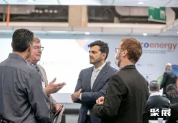 巴西可再生能源展现场图片3