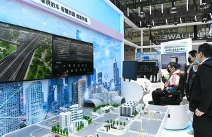 深圳高交会环保与能源展2024展商名录会刊