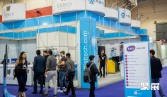 2026巴西教育展(Bett Educar)电子会刊