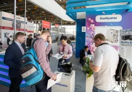 俄罗斯真空展现场图片5