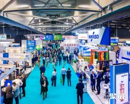 沙特氢能峰会展会现场(现场盛况)1