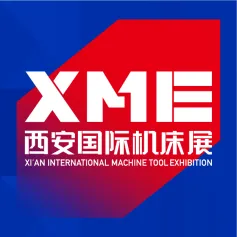 2024西安机床展参观攻略（时间+地点+门票预约+交通）