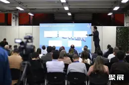 波哥大汽车配件展展会现场(现场盛况)4