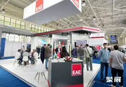 乌兹别克斯坦电力能源展展会现场(现场盛况)2