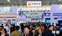 2027北京页岩气展(Cisge)参展攻略:时间/地点/门票怎么买?