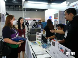 菲律宾新能源展现场图片4