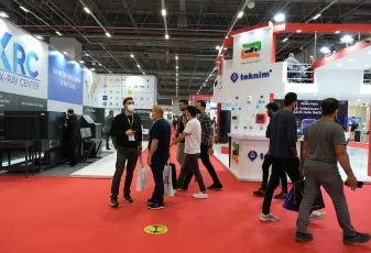 土耳其消费电子展2026时间表及地点