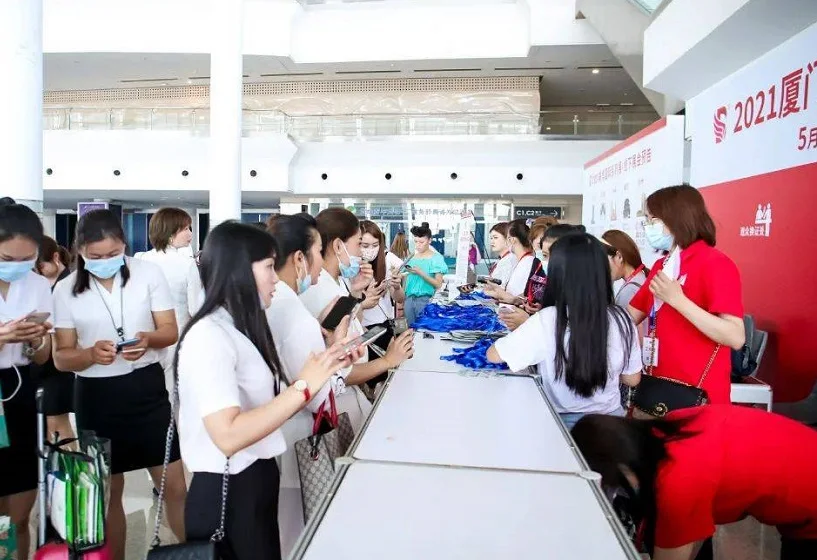 2026厦门美博会(厦门美博会)观展攻略（时间/地点/观众预约）