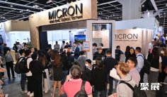 2024香港眼镜展展品范围有哪些?