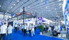 2025贵州能源展展品范围有哪些?