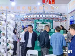 柯桥纺博会现场图片6