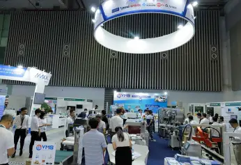 2027越南胡志明食品加工包装机械展览会展位费及预订流程