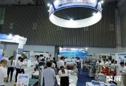 越南食品机械展现场图片4