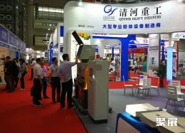 深圳电池展现场图片5