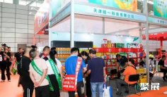 2025安徽糖酒会参展攻略(时间+地点+门票怎么买?)