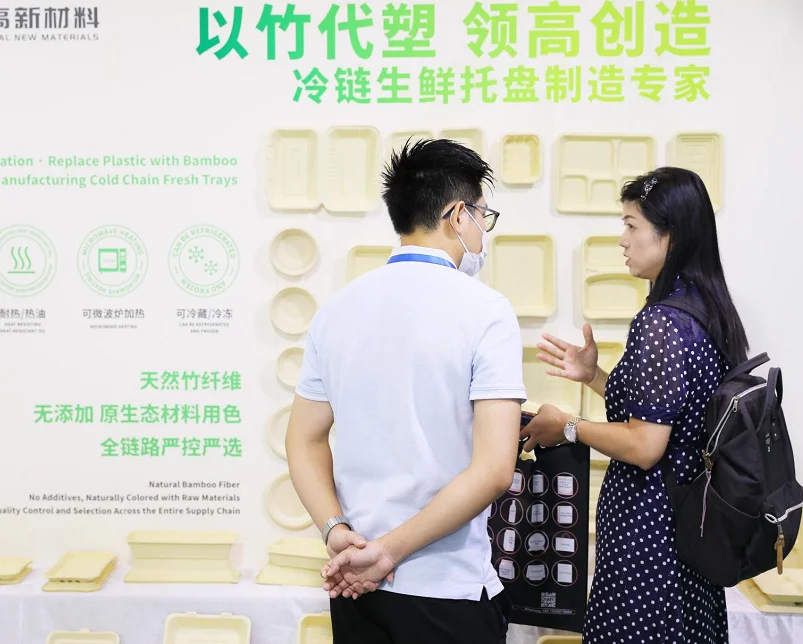 2026广州国际纸包装及植物纤维纸浆模塑技术设备展(FPackAsia)的展会亮点