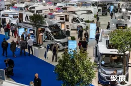 德国房车露营展展会现场(现场盛况)10