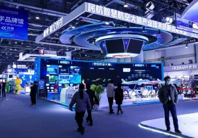 2025杭州数贸展展位图与展位申请