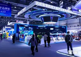 杭州数贸展展会现场(现场盛况)2