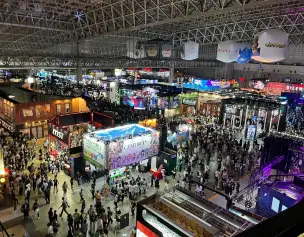 2026东京电玩展(Tokyo Game Show)会刊