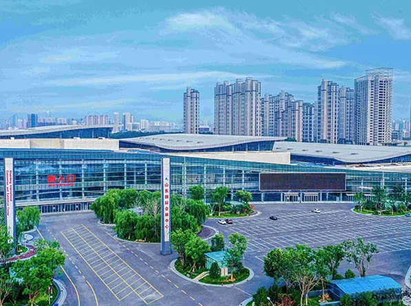 山东国际会展中心图片2