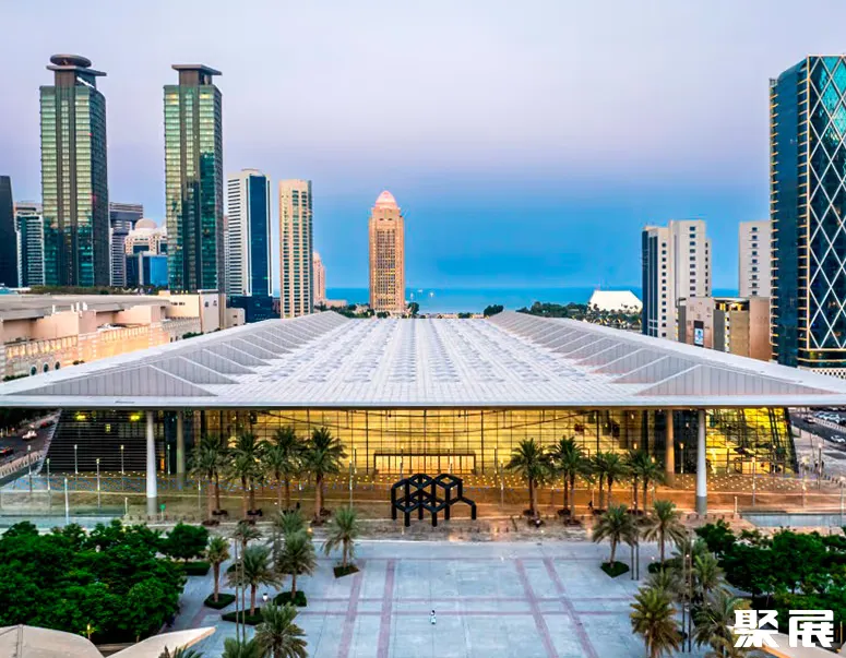卡塔尔多哈会展中心