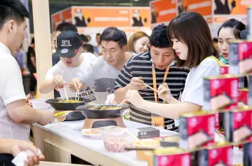 成都酒店用品展2026参展攻略(时间地点+门票多少钱?)