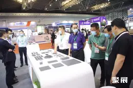 上海国际磁性材料展展会现场(现场盛况)11